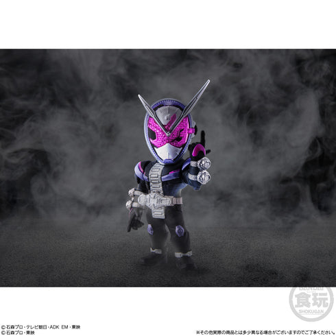 『仮面ライダー』CONVERGE MOTION 仮面ライダー3 BOX